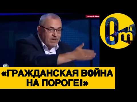 «НАР0Д Р0ССИИ СЛЕТЕЛ С КАТУШЕК!»