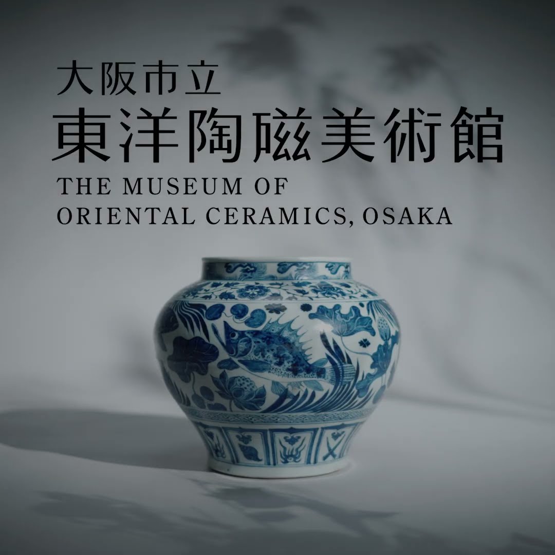 中国　磁州窯　魚蓮紋瓶　送料込み1213 中国 磁州窯 魚蓮紋瓶 送料込み1213 中国 磁州窯 魚蓮紋