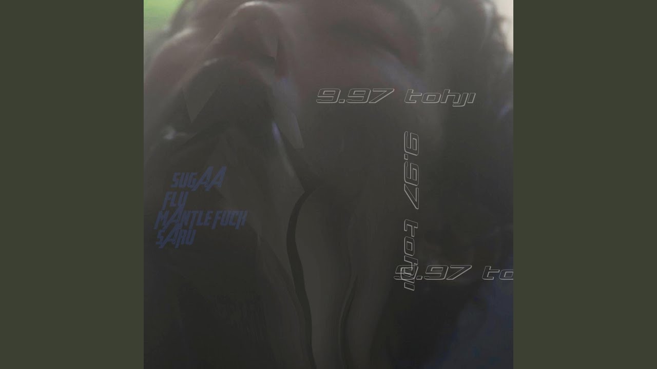 flu (feat. Fuji Taito)