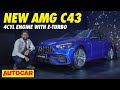 Mercedes-AMG C43 4MATIC - Merc&#39;s 408hp sedan to rival the BMW M340i and Audi S5 | Autocar India