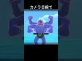 カイリキーのマッチョポーズ筋肉 #ポケモン #ポケモンスナップ #カイリキー