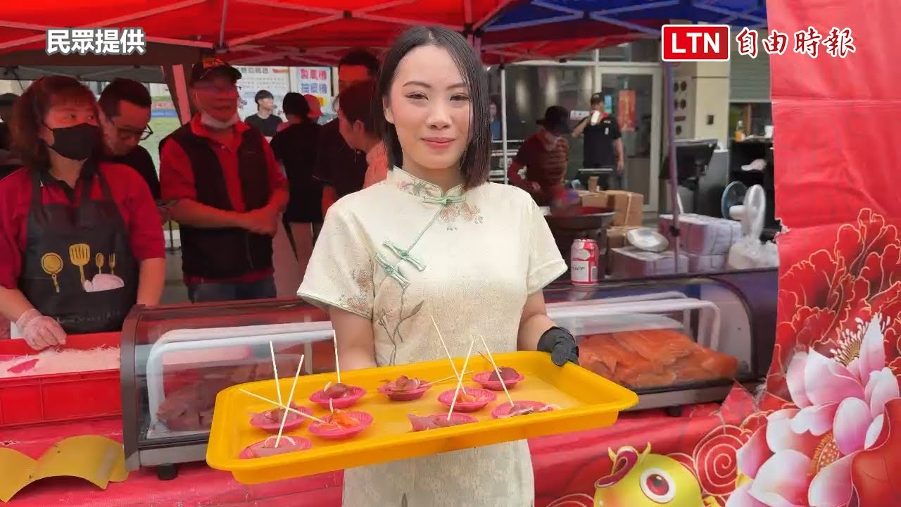 黑鮪魚現切秀！大甲媽回鑾北斗補給站爆紅 連續17年設點原因曝