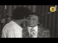 حوار ضحك هستيري مع عادل امام و احمد زكي 😂😂