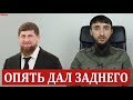 СЛОВА КАДЫРОВА об ИЗРАИЛЕ ВЫРЕЗАЛИ ИЗ ЭФИРА