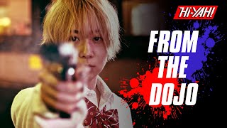 From The Dojo The Baby Ins Trilogy Streaming Now On