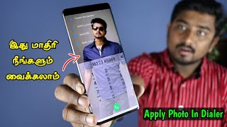 How To Apply Photo In Dialer And Contact In Any Android Mobile Customization | Selfie Station screenshot 5