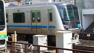 小田急5000形5053F編成藤沢駅発車