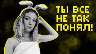 картинка: Встретил бывшую на вебкаме )0