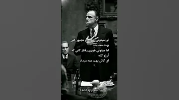 موقت 