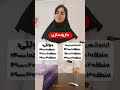 اخرین رتبه های قبولی سه رشته تاپ پزشکی دندون دارو اخرین رتبه قبولی چه رشته دیگه ای رو میخواید