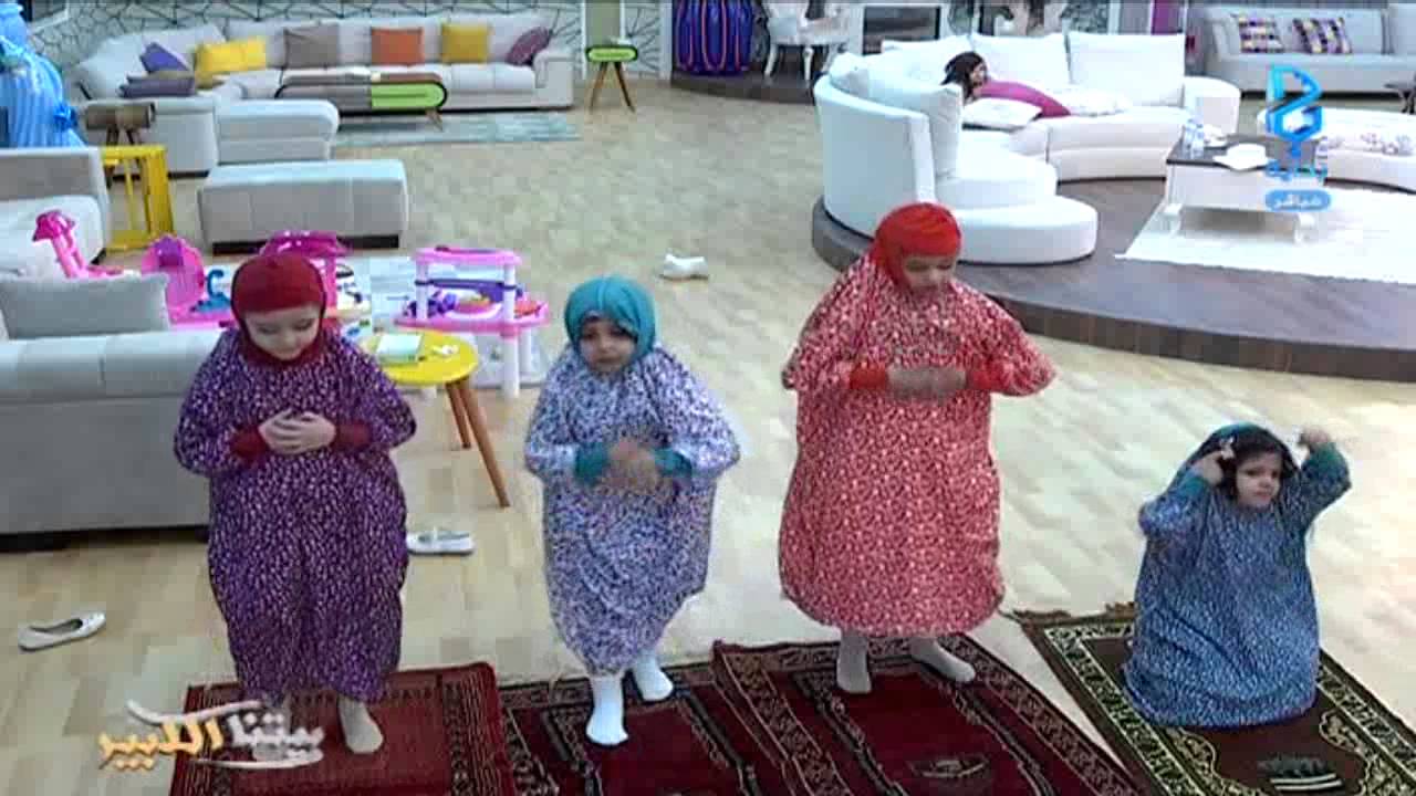 بنوتات - الجمعة - ج5 | #بيتنا_الكبير45