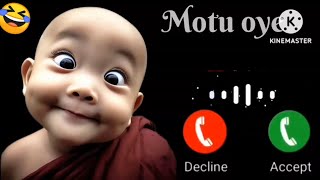 Funny 😂 message ringtone| Cute message notification tone