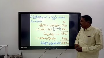 Advaced Cost Account-Process Costing-Problem 12-B.Com 6th Sem/M.Com/MBA/CMA