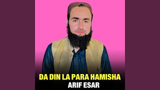 Da Din La Para Hamisha - Arif Esar