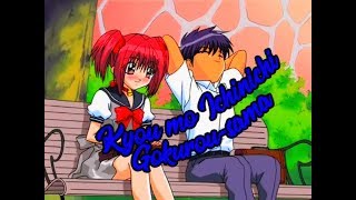 Download lagu Tokyo Mew Mew OST - Kyou mo Ichinichi Gokurou sama ~ Another Day of Hard Work