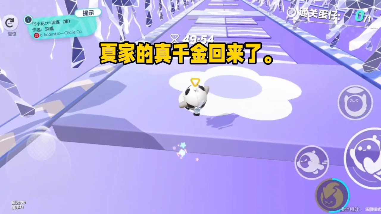 夏家的真千金回来了。所有人都在等着看我这个假千金的笑话，可他们不知道我亲生大哥以后可是商界大佬，二哥是娱乐圈三栖巨星