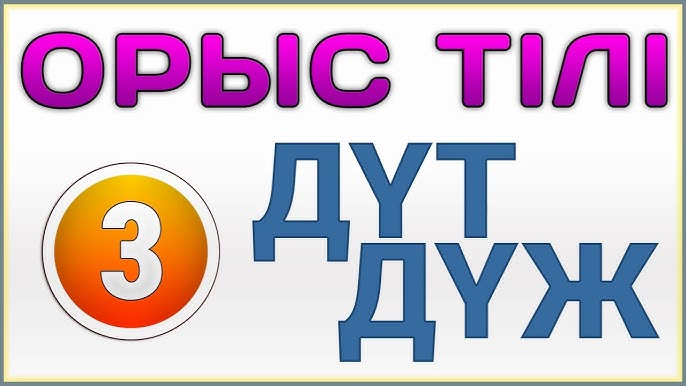 Жалаңаш сексуалды фотосуреттер