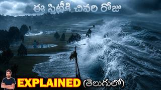 ఈ తుఫాన్ ప్రపంచాన్నే వణికించింది | Movie Explained in Telugu | BTR Creations