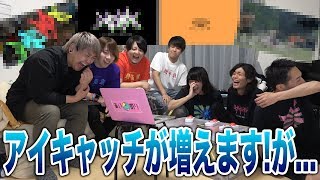 動画がもっと良くなる 第二回アイキャッチ選手権したらあの問題児が Youtube 動画がもっと良くなる 第二回アイキャッチ選手権したらあの問題児が Youtube
