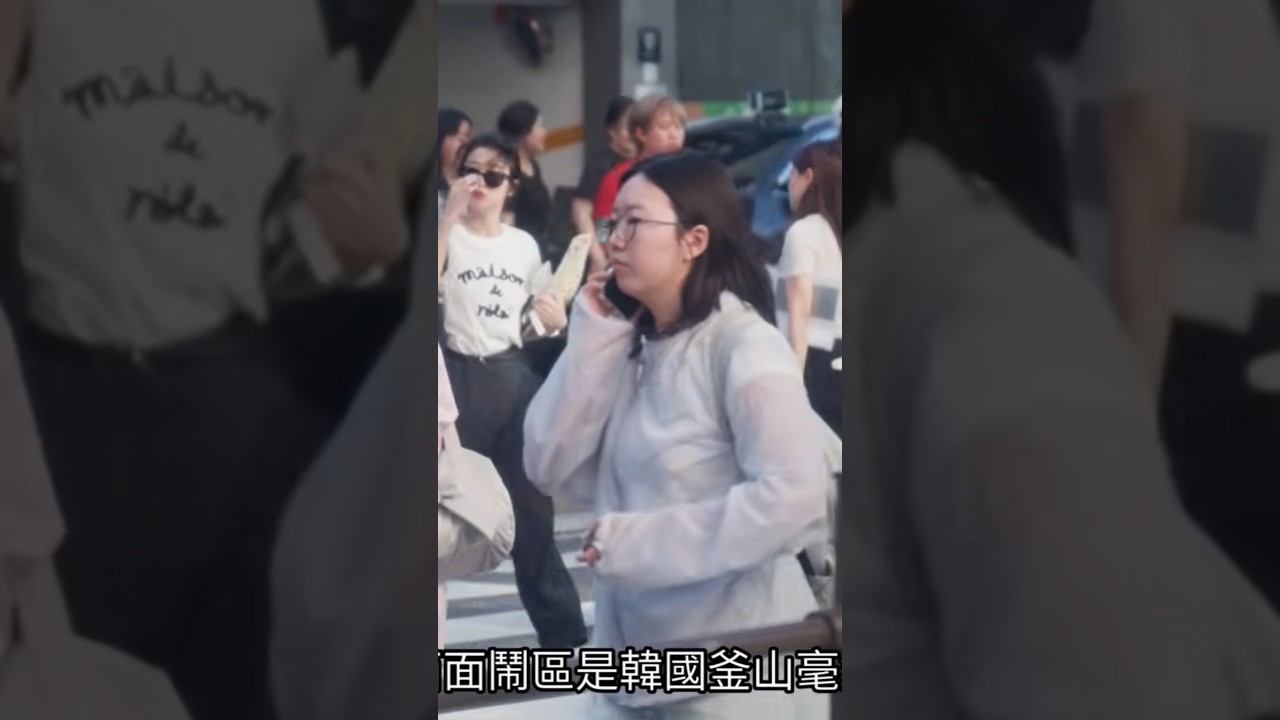 韓國釜山［西面鬧區］跟台灣的西門町很像😂😘 縮圖