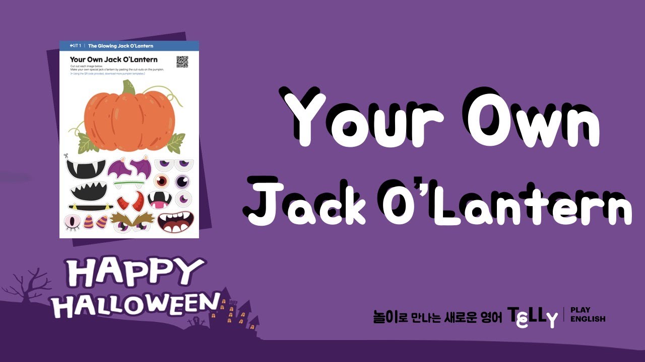 [텔리잉글리시 TELLY ACTIVITY] 1. Your Own Jack O'Lantern 🎃 - YouTube