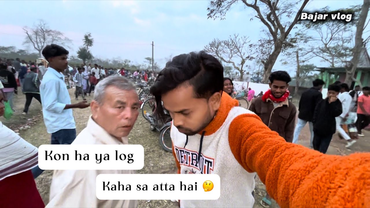 Public ka reaction dekh ke hum shock ho gaye 😱 | Rupai T. Estate Bazaar Vlog