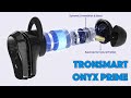 Tronsmart Onyx Prime