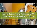 Produktbewertung Yamaha C40II Anfänger-Konzertgitarre, Farbe: Natur