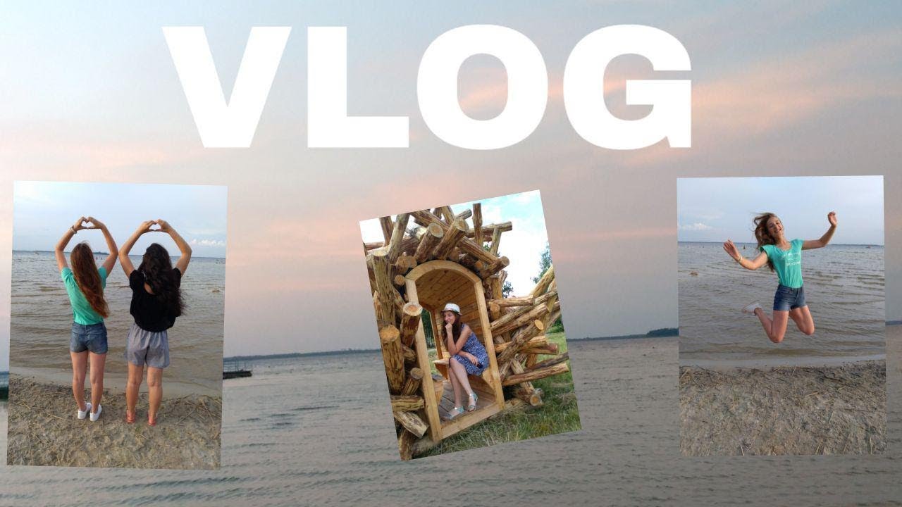 Vlog : ВИХІДНІ НА ОЗЕРІ СВІТЯЗЬ, НАМЕТОВЕ МІСТЕЧКО "НЕЗАБУДКА", "ПЕРЛИНА СВІТЯЗЯ"