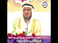 الشيخ د محمد بن غيث هكذا كان السلف يقيمون ليالي رمضان