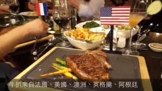 At the highest lounge & bar in world, ritz carlton presents delicious
and tender cuts of beef from around world. you can choose a selection
f...