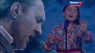 Polina Chirkina & Vyacheslav Butusov - "Walks on water", "Blue Bird 2015". Final, 12/13/2015