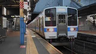 下関行き普通列車(415系1500番台)・始発駅の小倉駅を出発