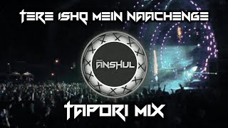 3K Special 🎉Tere Ishq Mein Naachenge (Tapori mix) DJ ANSHUL  #trending