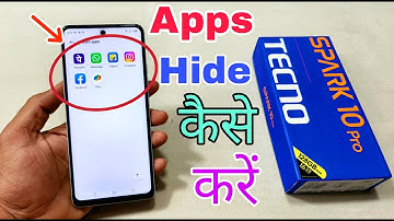 Tecno Spark 10 Pro me App Hide Kaise Karen | How To App Hide in Tecno Spark 10 Pro | Apps Hide |