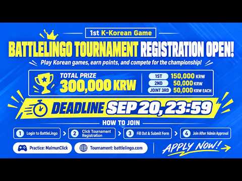 📢 FINAL DAY TO REGISTER FOR THE BATTLELINGO TOURNAMENT! 🏆🔥