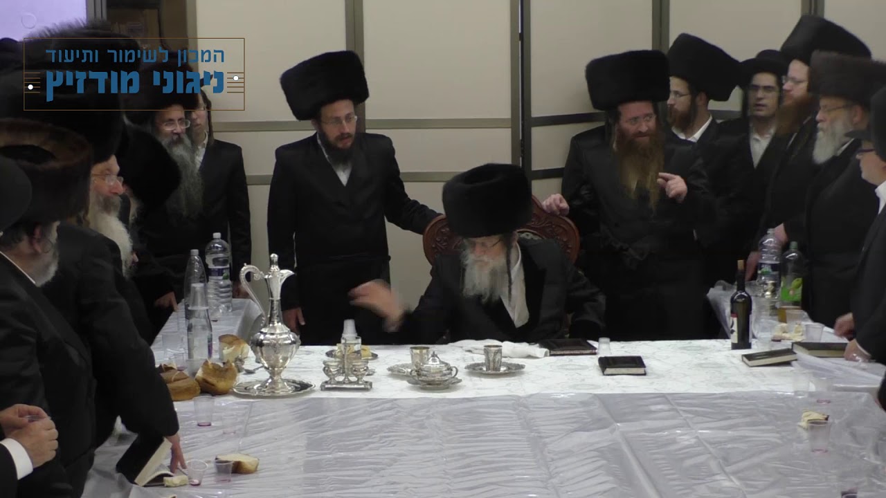 עו"ד דוד זעירא | מודז'יץ - מוצאי יום כיפור תש"פ - 07 ריקוד על ישראל אמונתו - תש"פ