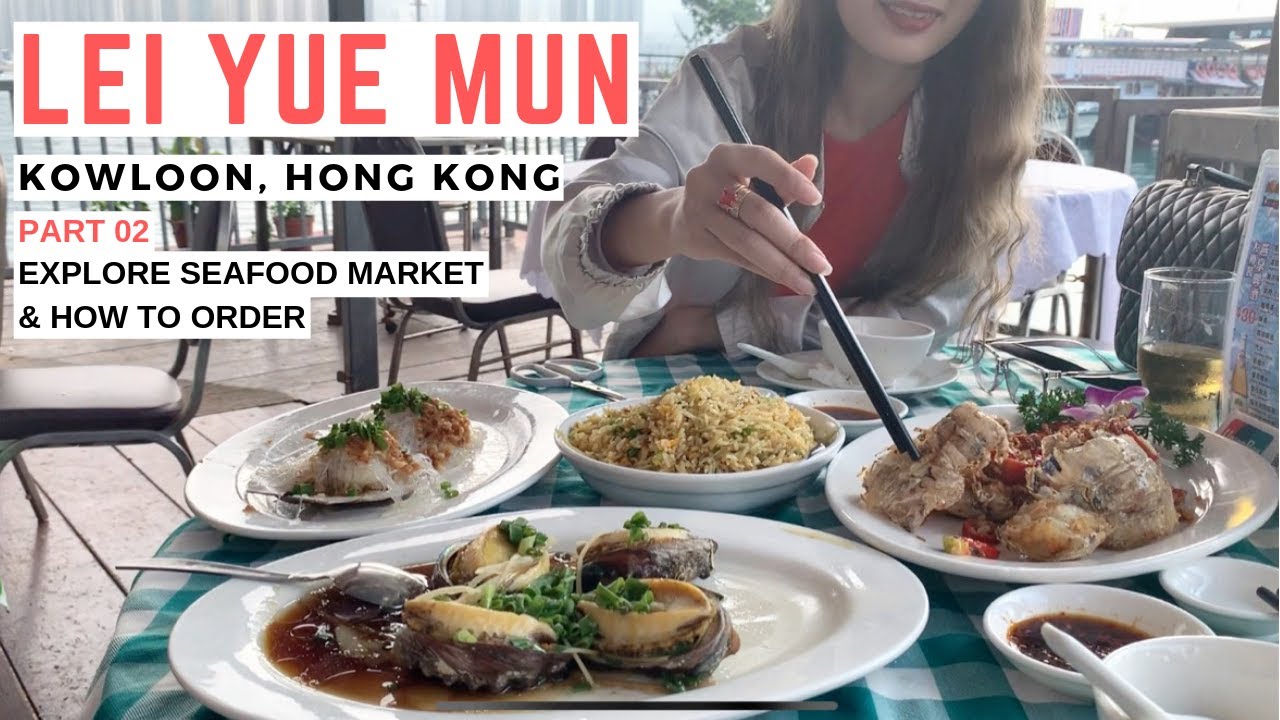 Du lịch Hong Kong tự túc P2: Review chợ hải sản LEI YUE MUN ở Cửu Long 