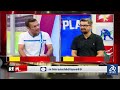 Fakhar Zaman Go to Court? | Rawalpindi Suffers Hat-Trick of Defeats | DN Sport