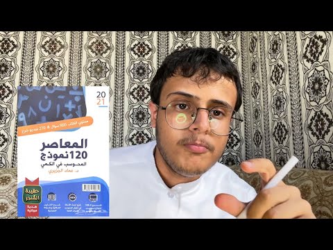 من وين تبدأ في القدرات