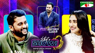 What a Show! | Mehazabien & Vicky Zahed | Rafsan Sabab |Season 6 | Channel i