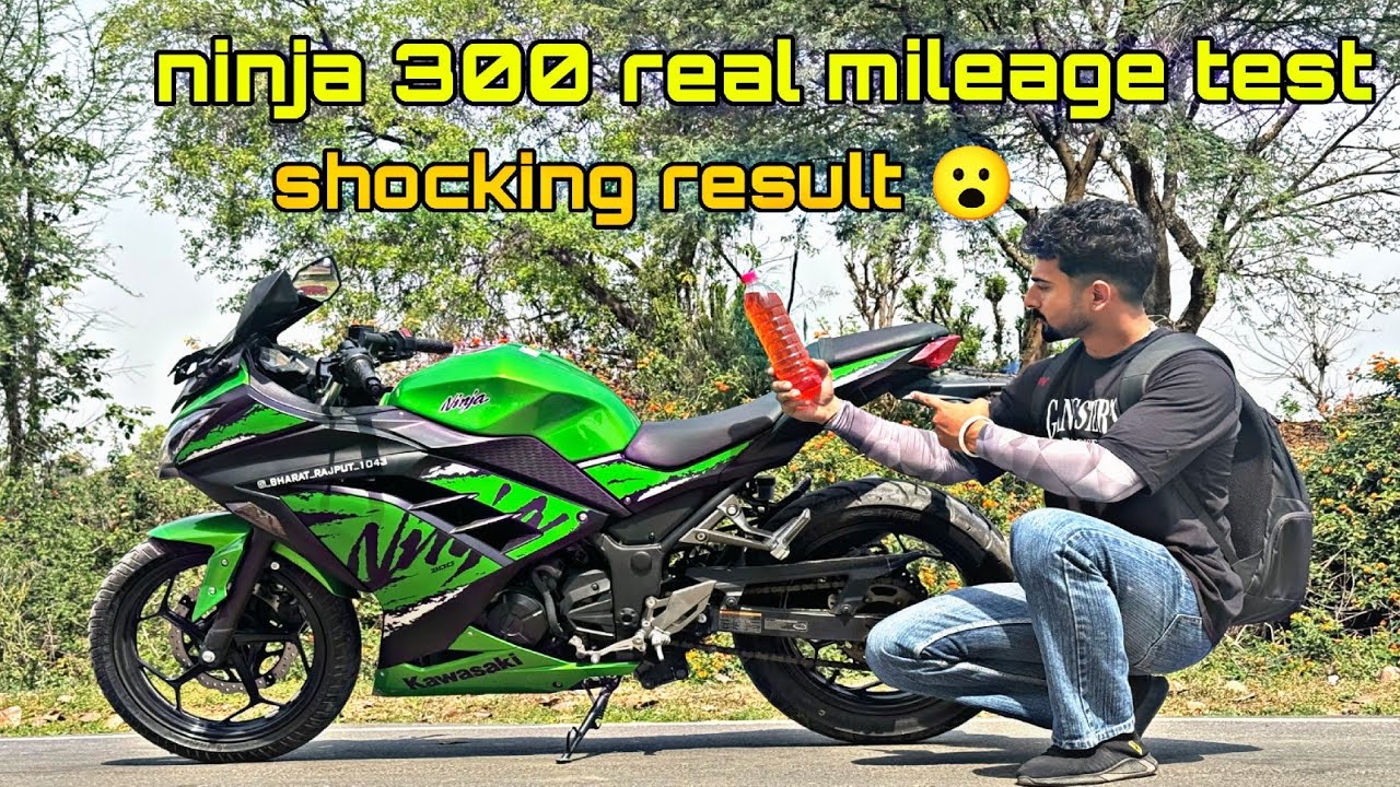 Real ninja 300 mileage test 🤯 kay socha ta kay nekla || shocking result 😱