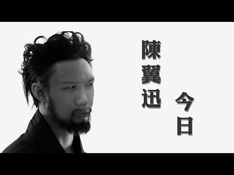 [JFFLive精華]今日