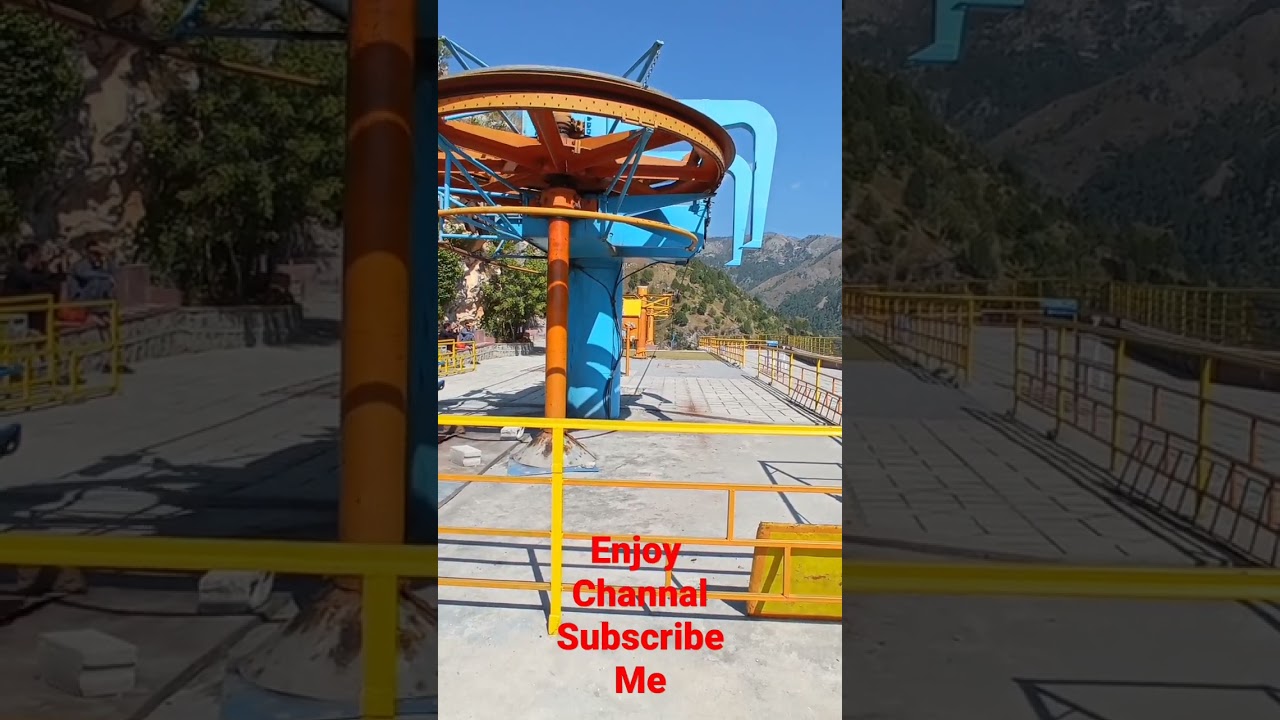 chair lift/pak famous