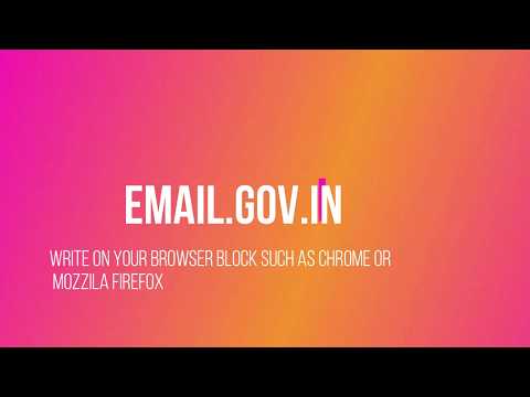 Login tips in email.gov.in, Govt. mail System, how to send mail via email.gov.in, mail on @gov.in