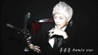 ZEA  After Effect Moon Leader Remix ver   MP3 DL LINK