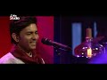 Coke Studio Season 10| Tera Naam| Sajjad Ali Mp3 Song