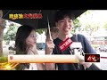 致癌沙拉油流校園　北市衛生局掌握22學校「預防性下架」
