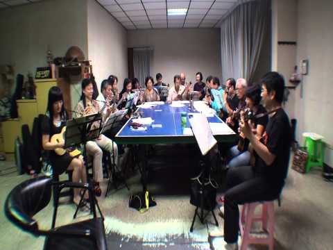 心靈悠客-徐清風烏克麗麗教室-熱情的沙漠