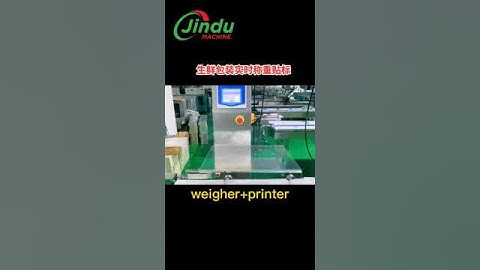 Fresh Fish Packing MADE EASY with In-Motion Scale Weighing System!